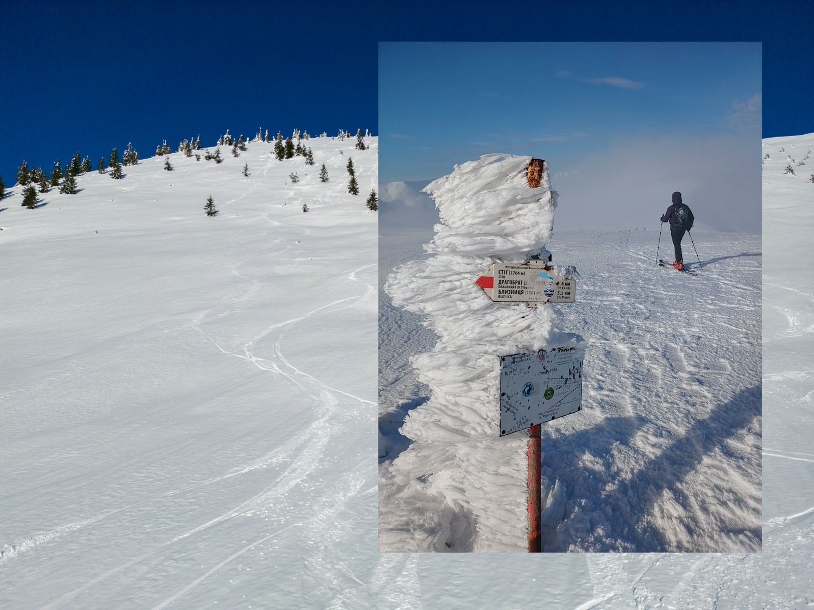 беккантрі школа